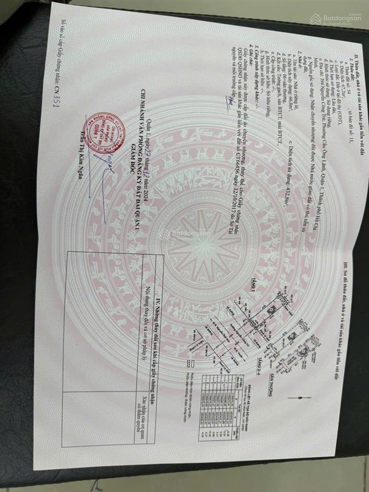 Tốt nhất q.1  mt 394 nguyễn công trứ, p. ntb, quận 1 dt 4.3m x 18m 6 tầng hđ 100tr/tháng  43 tỷ