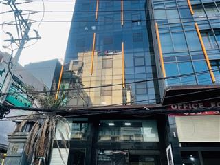 Mặt tiền lê quang định, quận bình thạnh  dt 15x40m  cn 610m2  hầm 7 tầng  giá 115tỷ