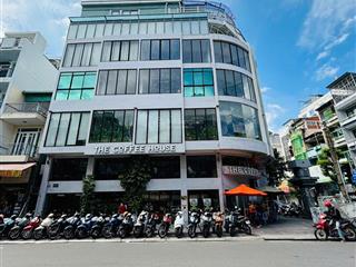 Tòa nhà góc 3 mặt tiền nguyễn oanh, quận gò vấp  dt 16x45m  hầm 8 tầng  450tr/th  giá 95 tỷ