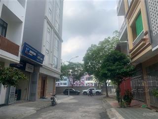 Bán đất, dương nội  hà đông, khu 16,17,18 đối diện siêu thị aoen, s=50m2, giá 13 tỷ