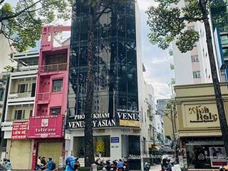Bán nhà mặt tiền ngang khủng 13m ngay trần não, quận 2 (dt 13 x 25m) xd hầm 6 tầng giá 70 tỷ