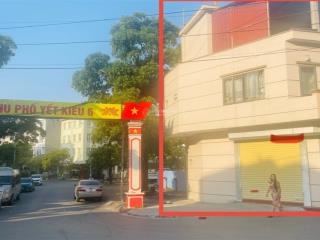 Cần tiền bán gấp cắt lỗ nhà 2 mặt tiền 3 tầng phường yết kiêu ngay cạnh cổng chào khu 6.