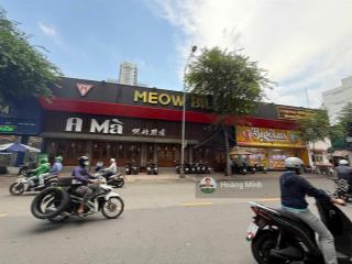 Nhà ngộp bank giá siêu rẻ mặt tiền hậu giang,p12,quận6( 14,33x39cn 556m2ctxd7 tầnggía45 tỷ )
