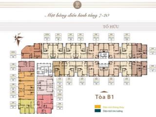 Căn hộ cc đẹp xuất sắc tại roman plaza, 5,55 tỷ, 69m2, 1pn, tây bắc, đn