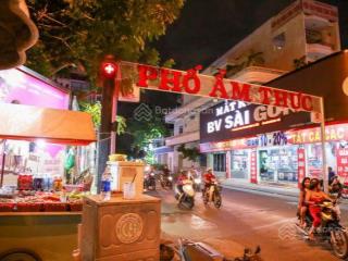 Mặt tiền phố ẩm thực quận 6 4x21m, 4 tầng, 14 tỷ x
