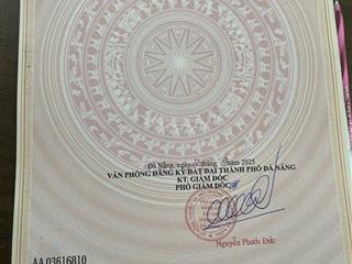 Đất mt đường chính hữu  giá tốt