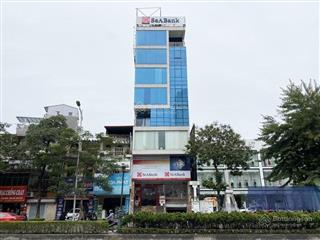 Tòa nhà hầm và 7 tầng, ngay nguyễn văn trỗi (15x20m), phú nhuận, hđ thuê 300tr/tháng  giá 70 tỷ
