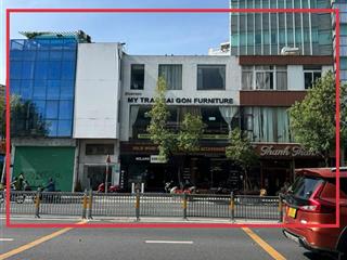 Toà nhà tương lai (3 hầm 13 tầng) góc 2 mặt tiền nguyễn văn trỗi 12x35m (nh 22m)  giá 440 tỷ