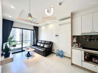 New city  bán gấp giá tốt  1 pn 4,230tỷ  ngân hàng cho vay 80%, chỉ thanh toán 1,1 tỷ nhận nhà