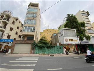 Bán đất mặt tiền kinh doanh ngay ung văn khiêm, p. 25, q. bt  đất trống  30 tỷ