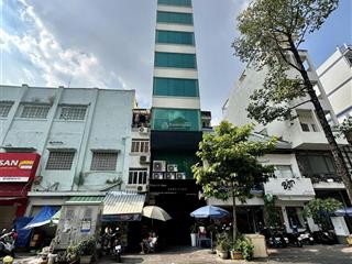 Siêu tốt  tòa nhà mt đường nguyễn công trứ, q.1  4x16m  9 tầng  gía bán  36 tỷ tl