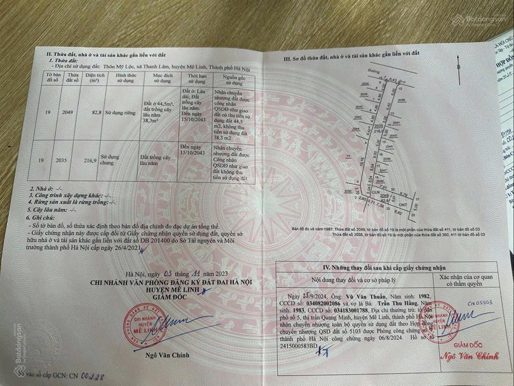 Bán lô đất 82,8m2 tại thanh lâm, mê linh, hà nội mặt tiền 5m, đường ô tô tránh gần vành đai 4