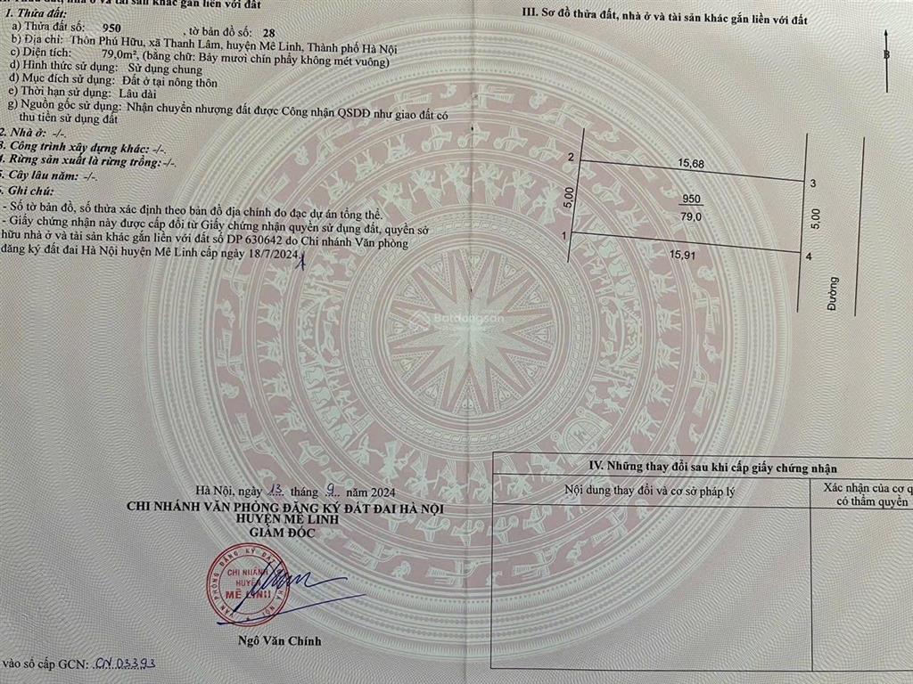 3,476 tỷ  79m2  gần dự án sun  hud mê linh  vđ4