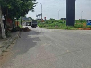 Cần bán mảnh đất tđc phương nhị liên ninh, thanh trì, hà nội 30m2, giá 5.68 tỷ