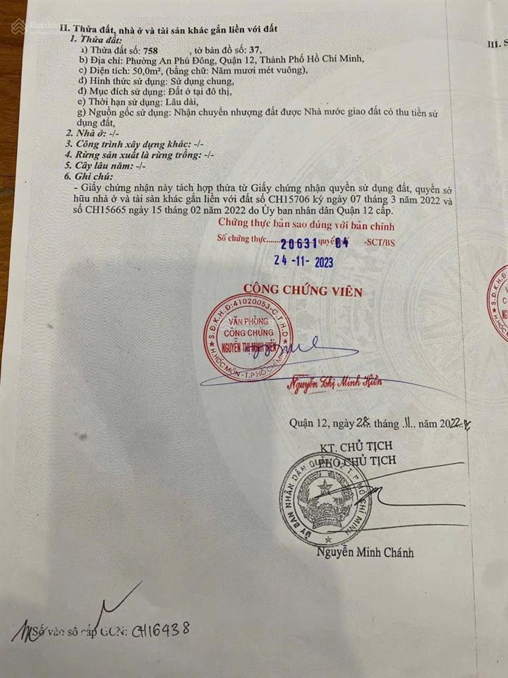 Hàng hiếm! khu đồng bộ đường 8m, giá chỉ 4.1 tỷ