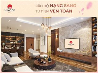 Bán cc 2pn, 2wc, 82m2, giá 8,5 tỷ tại hinode city, minh khai, hai bà trưng, hà nội