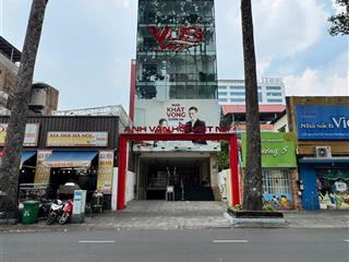 Toà building 3000m2  quận 10  hầm 7 tầng  hdt 1 tỷ / tháng  giá 398 tỷ