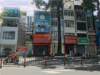 Cực hiếm  mt trần hưng đạo quận 5 (2 chiều) 4 x 20  ctxd hầm 7 tầng  giá 27.5 tỷ
