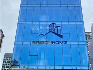 Siêu phẩm! tòa nhà văn phòng đường số 43 q4, dt đẹp 5,2x22m sẵn hầm 5 tầng giá chỉ 23,5 tỷ