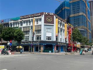 Mỗ lao, hà đông ô tô kinh doanh ngõ đẹp 50m2 mt 5m sổ vuông a4 nhỉnh 12 tỷ