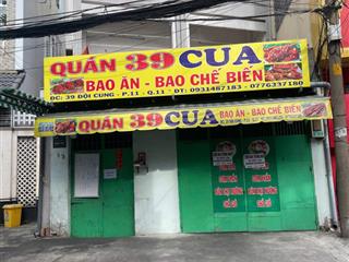 Cần bán nhà mặt tiền 39 đường đội cung, p. 11, quận 11, dt công nhận 117m2, giá 18 tỷ