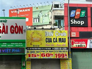Bán nhà mt 369b phan đình phùng q. phú nhuận, dt 4 x 22m, nở hậu 4,5m, kc 1 lầu, giá 22 tỷ