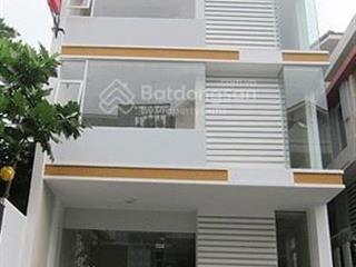 Hot bán khuôn đất dương quảng hàm siêu đẹp 9.6x30m, gpxd hầm 7 tầng, chỉ 25.5 tỷ