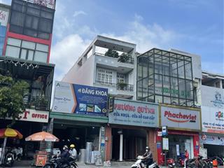 Hàng hiếm mt lê đức thọ, p17, dt 4.1x30m 2 tầng đct 30tr/tháng, giá 15.5 tỷ