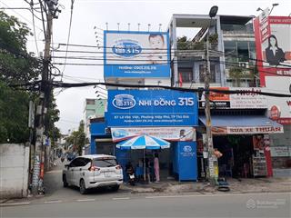 Siêu hot mt phạm văn chiêu 6x23m nhà cấp 4. giá đầu tư 12.9 tỷ.