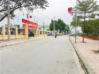 Bán đất tại đường thôn đoài, xã nam hồng, đông anh, hà nội, 7 tỷ, 108m2