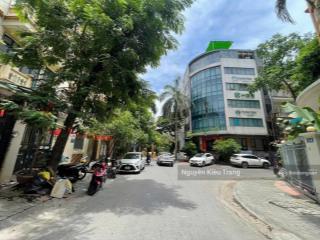 Bán nhà nguyễn khả trạc cầu giấy vỉa hè ô tô tránh 58m2 lô góc giá 19.8 tỷ