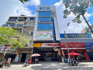 Rẻ nhất q1! toà nhà mt trần quang khải, quận 1 (7 x 21m) hầm 6 tầng, hđt 140tr/tháng, chỉ 45 tỷ