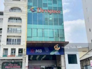 Bán gấp ! mt nguyễn gia trí diện tích 10x25m  kc 5 tầng, hđt 250tr giá 55 tỷtin thật