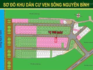 Ngộp bán đất 82.5m2, sát mặt tiền nguyễn bình, gần 3 trường đại học, chỉ 3 tỷ 490