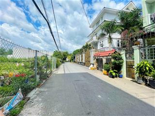 Gia đình bán đất 80m2 gần ngã tư nguyễn bình và lê văn lương, chỉ 4 tỷ