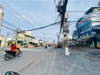 Đất đẹp, 7,95 tỷ 104m2 (ngang ~ 5m) đường xe tải gần nguyễn thị định