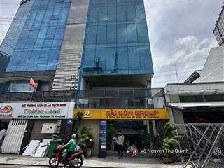 Bán toà nhà văn phòng 6 tầng đường nhánh 14m phường 25 bình thạnh (12x20m) giá 79 tỷ