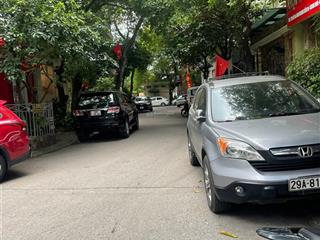 Bán nhà phân lô, ô tô tránh, cách phố 15m hoàng quốc việt, cầu giấy 5 tầng 15.7 tỷ