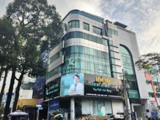 Góc 2mt trần nhật duật  trần quang khải, q.1, 8x19m, hầm + 7 tầng  thu nhập 320 triệu, giá 79 tỷ