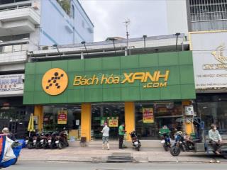Quá rẻ giá chỉ 125 triệu/m2! mt thống nhất, gò vấp, 8.5x29m, nh 12m, xd hầm + 7 tầng, giá 39.9 tỷ