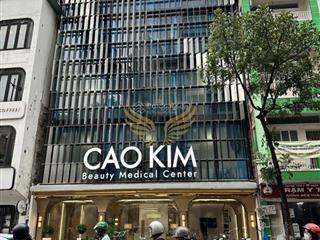 Tài sản có 102, tòa nhà mt mạc đĩnh chi, quận 1, 12x21m, hầm + 7 tầnghđt 400 triệu, giá 159 tỷ