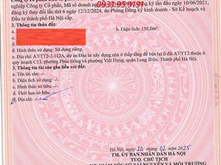 Hiếm! bán lô biệt thự noble palace rẻ nhất thị trường. mt 8,7m  157m2.