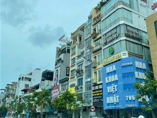 Bán lỗ giá 20 tỷ nhà 7 tầng cung thiếu nhi vòng xuyến cầu kênh liêm hạ long,  0914 043 ***