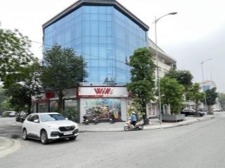 Bán lk lô góc siêu kinh doanh 152m2, 20m mặt tiền tại kđt văn phú, trên 50 tỷ