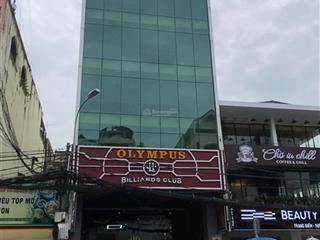 Cho thuê tòa nhà mt đường nguyễn gia trí, quận bình thạnh diện tích 160m2, hầm trệt 5 lầu giá 280tr