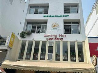 Cho thuê nhà mt đường mai thị lựu, phường đa kao, quận 1, diện tích 8.2x19m, trệt 3 lầu, giá 145tr