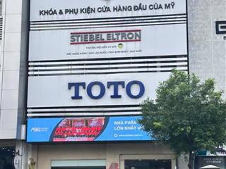 Cho thuê nhà mt nam kỳ khởi nghĩa, q3 dt 10x25m trệt 4 lầu giá 250tr