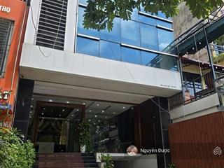 Mặt phố nguyễn hữu thọ, view linh đàm, kd đỉnh, dt 200/250m, mt 7.7m, sổ vuông, 2 mặt phố, 8 tầng