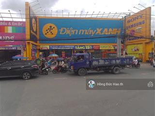 Bán nhà mt tô ký, quận 12. dt 25 x 40m. công nhận 919m2. hđt 200 triệu/tháng. giá 80 tỷ