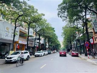 Mặt phố trung hoà  cầu giấy, 90m2 x 5 tầng, mặt tiền 5m, vỉa hè rộng, siêu hiếm, giá 60 tỷ